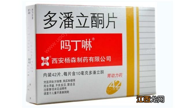 消化不良吃什么药好？治疗消化不良的药物有哪些？