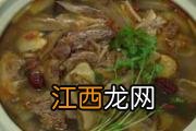 坐骨神经痛食疗