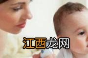 甲亢会遗传给宝宝吗