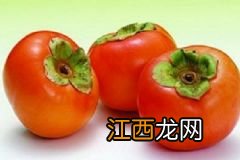 哪些食物不能与橘子同吃？不能与橘子同吃的食物