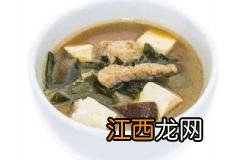 娇兰白钻双色美白粉饼多少钱？娇兰白钻双色美白粉饼价格