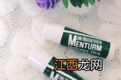 化妆棉卸妆时候要打湿吗？用化妆棉卸妆要先打湿吗？