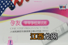 荔枝酿酒的做法是怎样？荔枝酿酒怎么做？