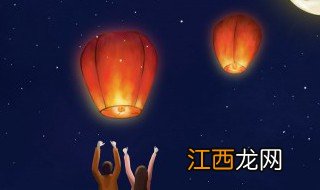 天公灯位置有什么讲究，吊天公灯的讲究