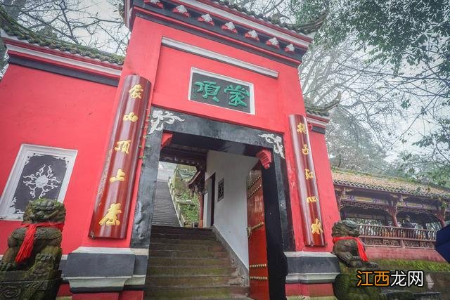 蒙顶山神奇石碑 频频出现神迹地震后却消失了