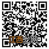 3种 天津滨海新区大沽街道来返津人员报备方式汇总