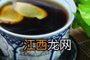 肩胛骨酸痛的治疗方法