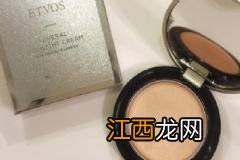 etvos高光膏怎么用？etvos高光膏是用方法