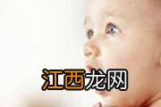 刚生完孩子的产妇吃什么好
