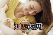 盐蒸橙子孕妇可以吃吗