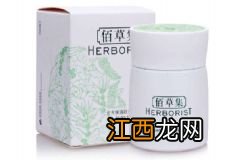 卸妆重要吗?卸妆是必须的吗?