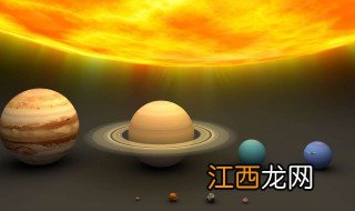 太阳系八大行星分别是哪些行星 太阳系八大行星分别是哪些