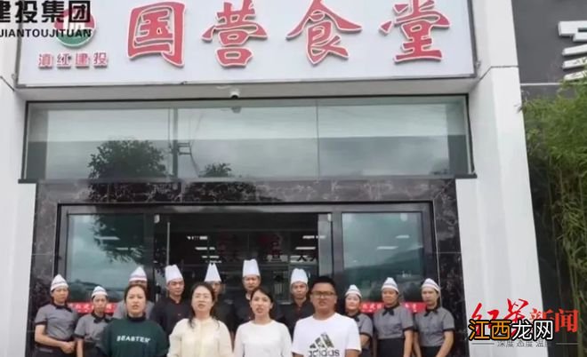 两部门发文开展完整社区建设试点工作，多地建老年食堂、社区食堂