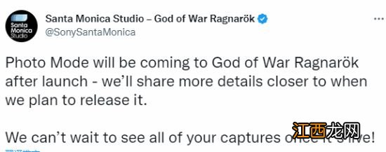 《战神5》照相模式何时推出?开发商:上线后更新