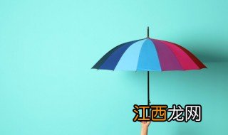 梦到伞是什么意思 梦到伞是什么意思解梦