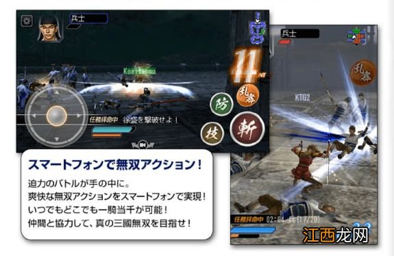 一划倒一遍，快乐的割草游戏怎么样了？