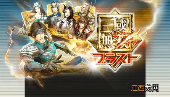 一划倒一遍，快乐的割草游戏怎么样了？