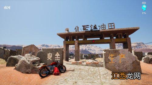 国产解谜《孙美琪疑案2023》Steam上架 11.19发售