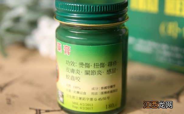 青草膏能涂脸上吗？青草药膏可以涂脸上吗？