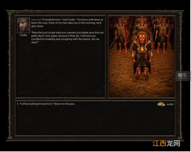 一 RPG文本写作讨论：怎样避免“奇幻病”？