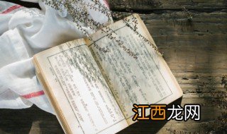 皇帝坐的轿子叫什么，皇上坐的轿子叫什么?