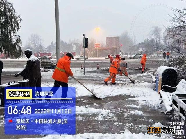 长白天下雪·燃 长春的冬天是啥色儿的？