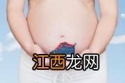 有高血压的女性，还能要小孩吗