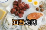 孕前要吃什么