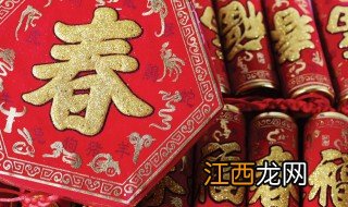 中国七大节日分别是什么意思 中国七大节日分别是什么