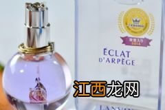 芭比波朗胶囊气垫粉底好用吗?芭比波朗胶囊气垫粉底怎么样?