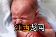 宝宝哭闹不止是什么原因