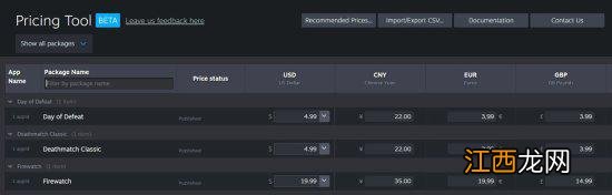 Steam新定价工具上线 将建立更规整的价格审核频率