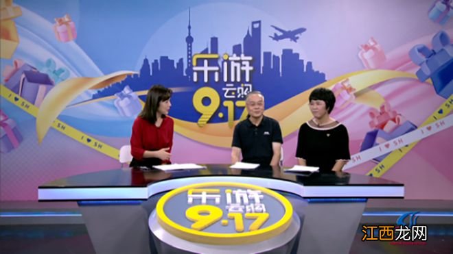 20天，743亿！这地文旅消费，为何这么火？