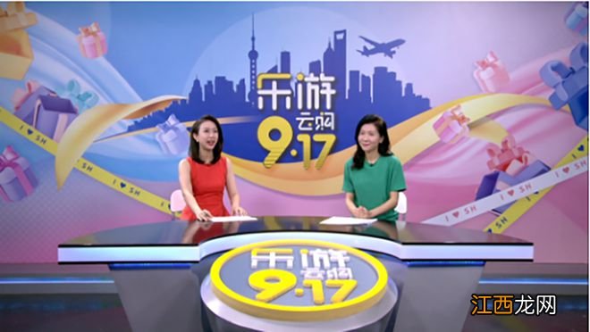 20天，743亿！这地文旅消费，为何这么火？