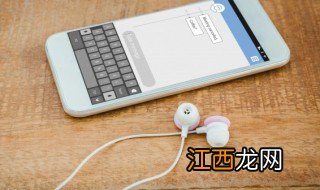 带桃花的古风网名 招桃花古风干净男生网名