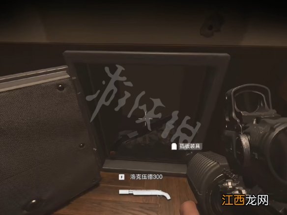 cod19热闹派对保险柜在哪-使命召唤19热闹派对密码分享