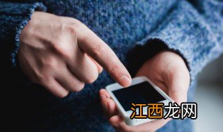 微信昵称唯美简短男士 微信昵称简短好听清新男士