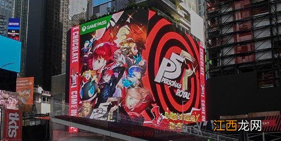 Xbox营销超给力！头像、背景全换成《P5R》