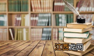 慕安安宗政御小说叫什么名字 慕安安宗政御小说简介