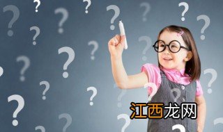 你知道什么是快乐星球是什么梗 你知道什么是快乐星球的意思