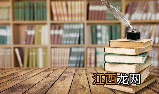 陆遥知他意根据什么小说改编的 陆遥知他意小说简介