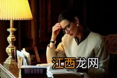 吃什么能防止脱发？防脱发的食疗法有哪些？