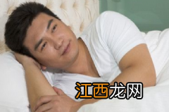 伤湿止痛膏效果怎么样?伤湿止痛膏说明书