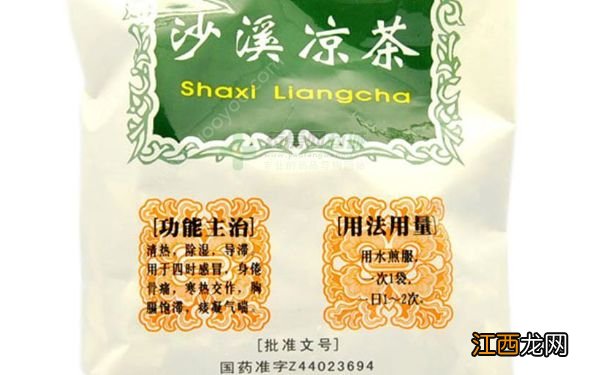 沙溪凉茶有什么主意事项?沙溪凉茶能经常喝吗?