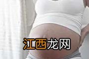 孕妇拉肚子对胎儿有影响吗