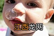 孕前的准备工作