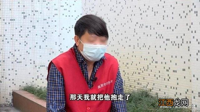 儿子被熟人诱拐，父母苦寻19年，人贩子被捕后，儿子却为其求情