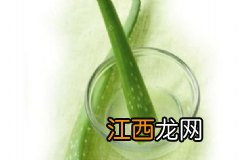 开眼角对眼睛有伤害吗?开眼角会留疤痕吗?