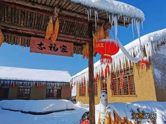 长白天下雪·燃 尽赏2022年通化市的冬天