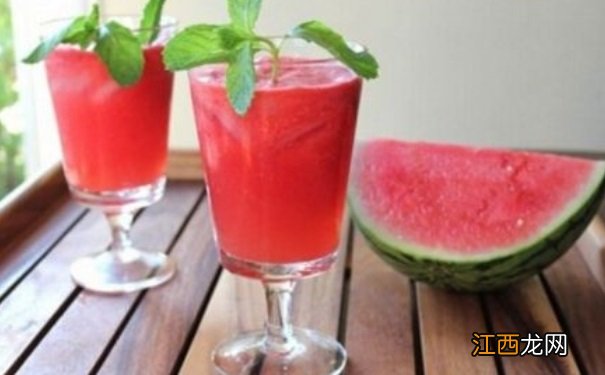 西瓜汁怎么榨好喝？夏季怎么喝西瓜汁好？